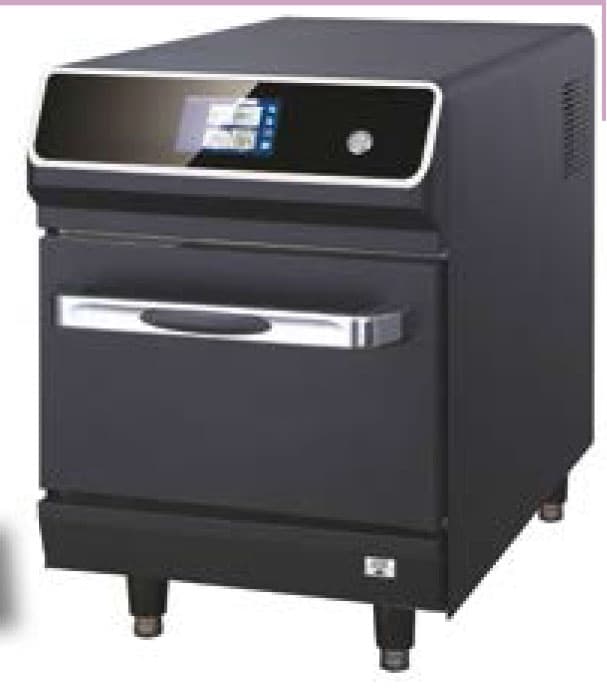 FOUR A CUISSON ULTRA RAPIDE
