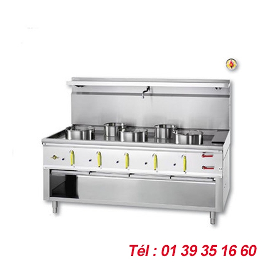 FOURNEAU WOK GAZ AVEC RIDEAU D EAU